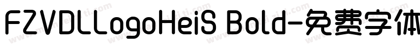 FZVDLLogoHeiS Bold字体转换
